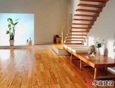 秋季木地板裝修，讓地板避免開裂的小常識(shí)