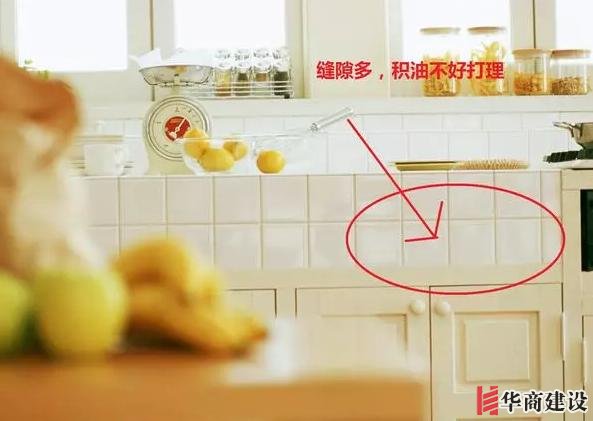 裝修時千萬要避開這些誤區(qū)，真的不實用