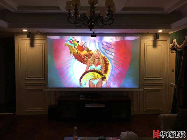 家庭裝修時要不要裝投影，家庭投影詳解