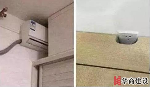 在廣州裝修設(shè)計(jì)新房時(shí)這13個(gè)坑一定要避開