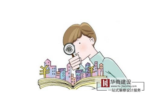 冬季裝修驗收為什么選擇中午？