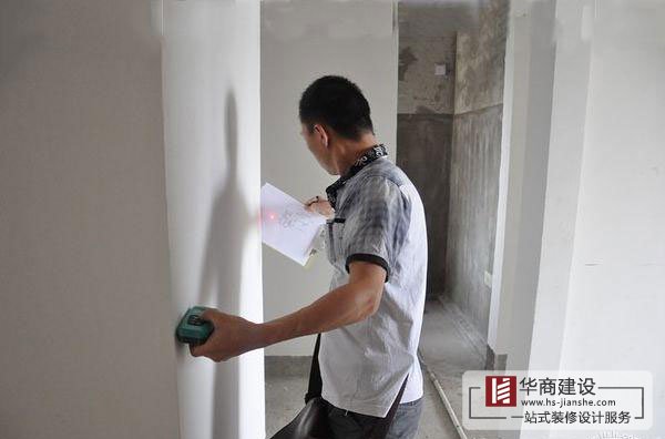 水電裝修，走地不走頂，你裝對了嗎？