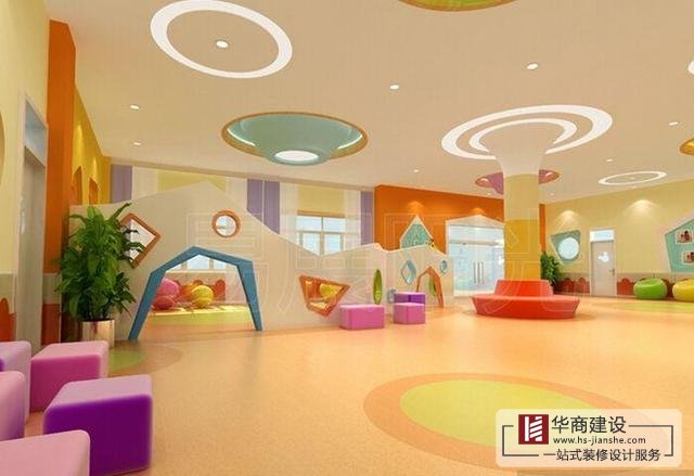 怎樣設(shè)計高端幼兒園，廣州華商裝修來解答