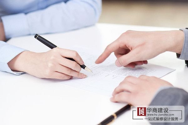 裝修合同簽訂時要注意哪些細節(jié)，防止掉“坑”