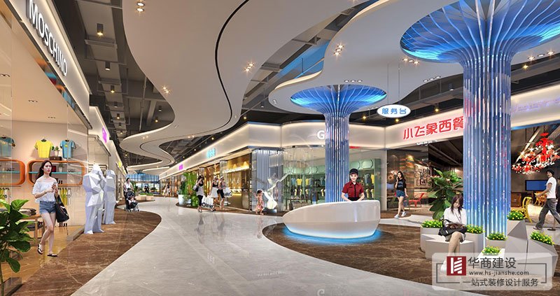 創(chuàng)咖谷商業(yè)廣場(chǎng)