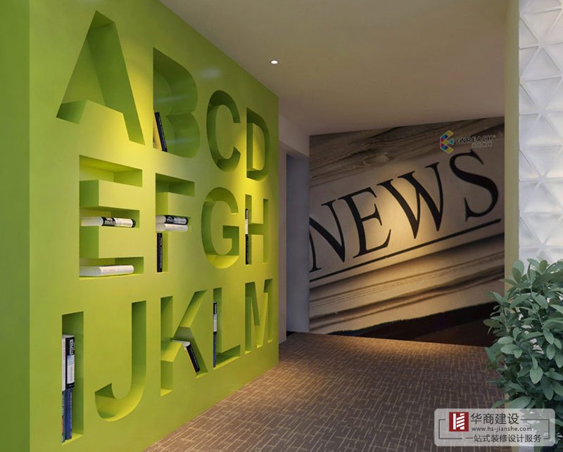 英語教育培訓機構(gòu)