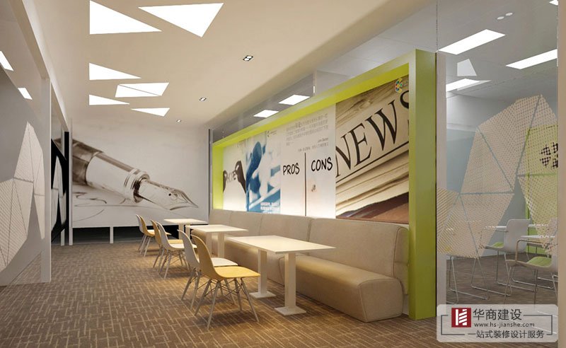 英語教育培訓機構(gòu)