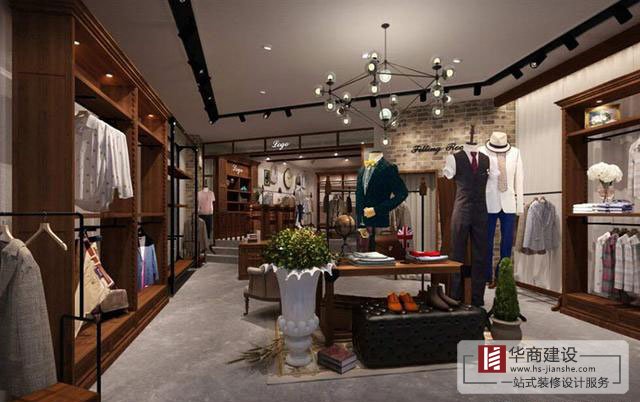 廣州市高端男裝店裝修設(shè)計(jì)|華商理念