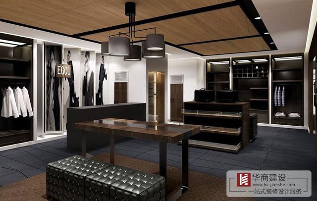 廣州市高端男裝店裝修設(shè)計(jì)|華商理念