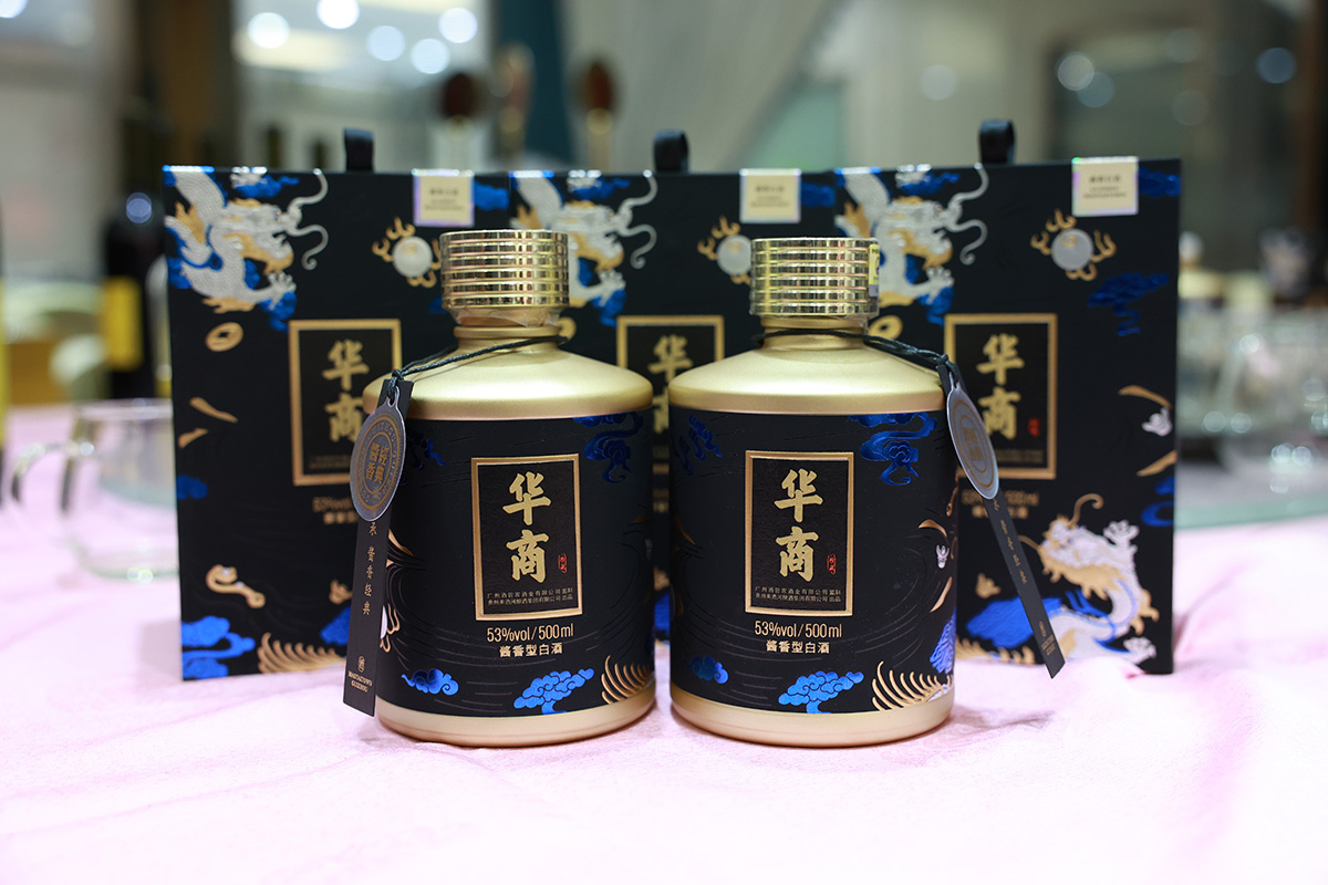 華商建設(shè)集團(tuán)辭舊迎新晚會(huì)，攜手同行，再創(chuàng)輝煌