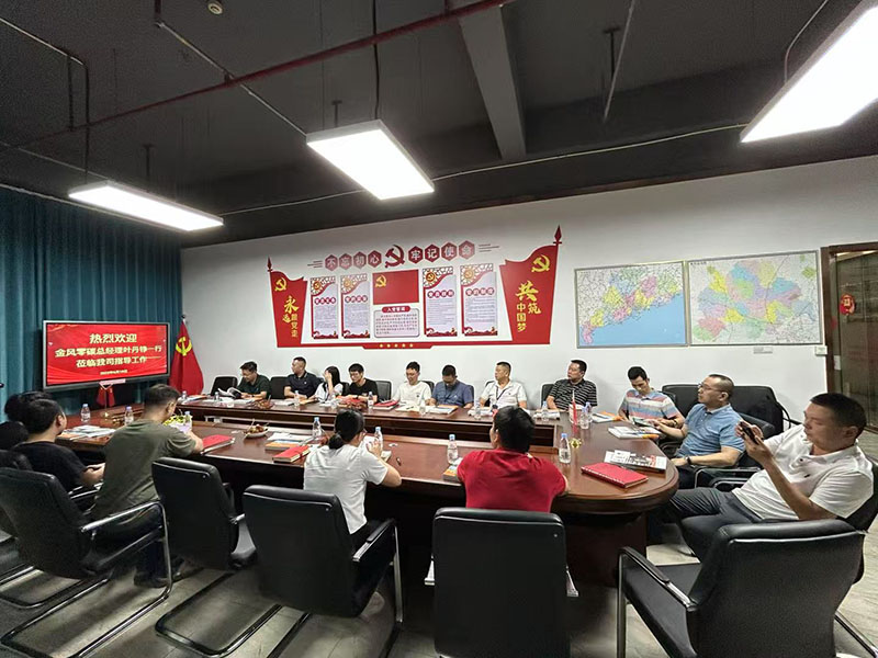 金風科技與華商共探儲能新機遇：以技術協(xié)同驅動綠色能源未來